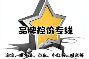 2002年的今天：上海队成为CBA联赛史上第二支斩获总冠军的球队